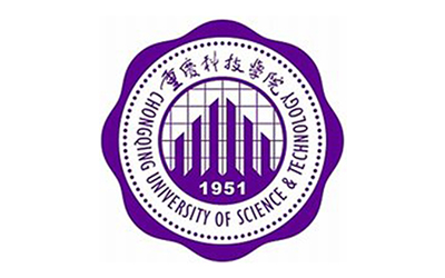 重庆科技学院继续教育学院