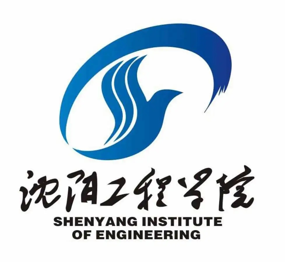 沈阳工程学院继续教育学院