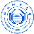 杭州师范大学继续教育学院