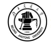 北京交通大学继续教育学院