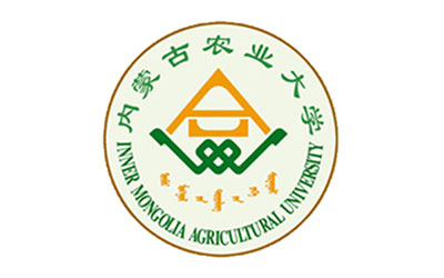 内蒙古农业大学继续教育学院
