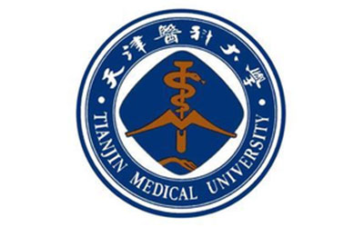 天津医科大学继续教育学院