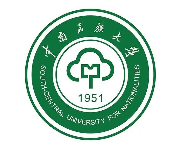 中南民族大学继续教育学院