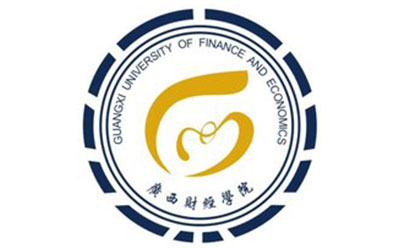 广西财经学院继续教育学院