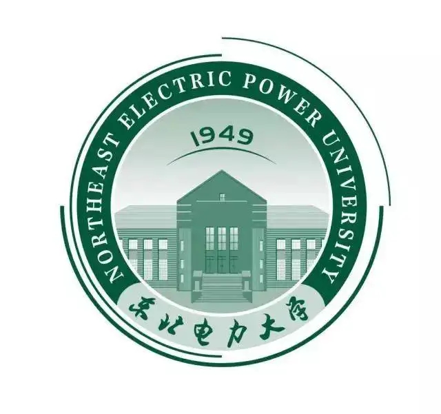 东北电力大学继续教育学院