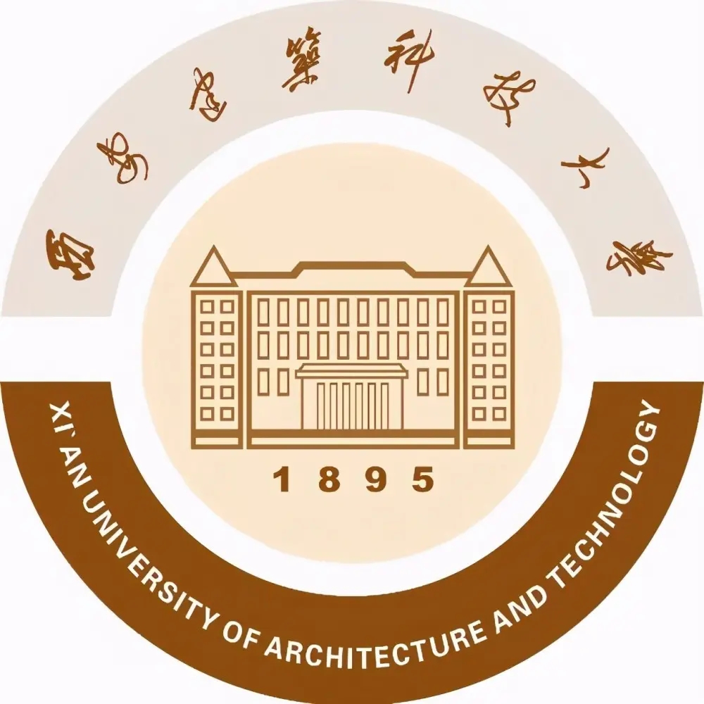 西安建筑科技大学继续教育学院