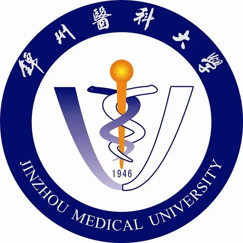 锦州医科大学继续教育学院