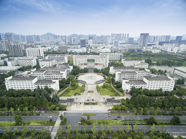 物产云商与浙江经济职业技术学院签署战略合作协议